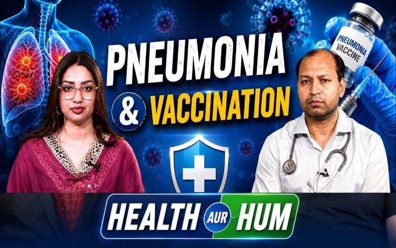 نمونیا کی وجوہات،علامات، خطرات، بروقت علاج اور ویکسینیشن کی اہمیت